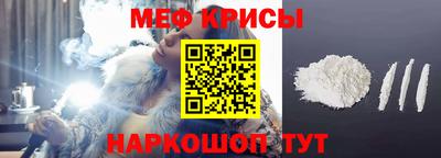 прущая мука Гай