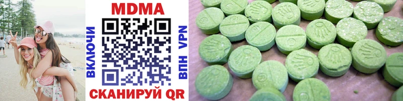 hydra ССЫЛКА Кубинка МДМА VHQ