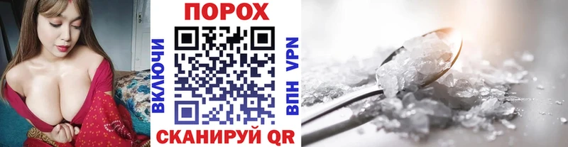 МЕТАМФЕТАМИН витя  Кубинка 