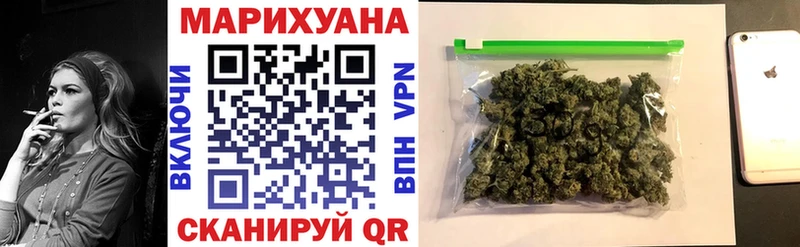 Бошки марихуана тримм  Кубинка 